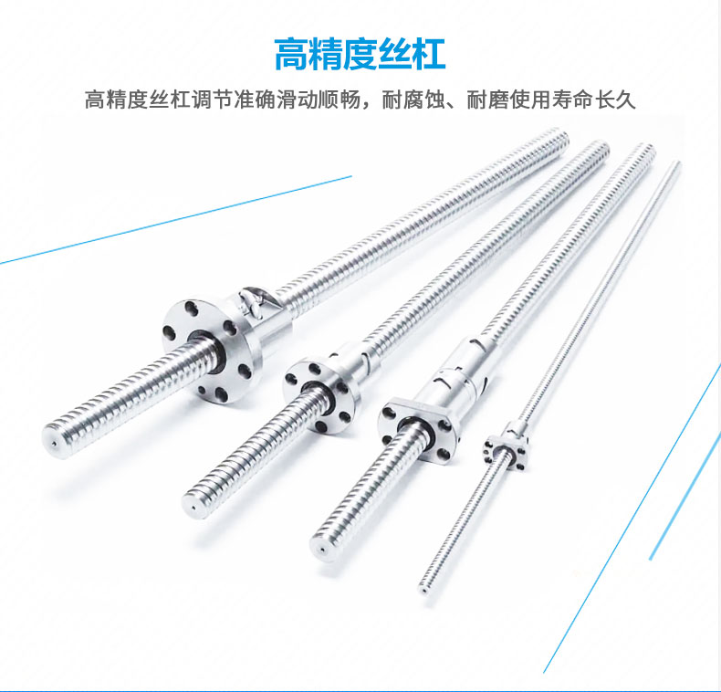 前后滾貼機(jī)詳情圖8