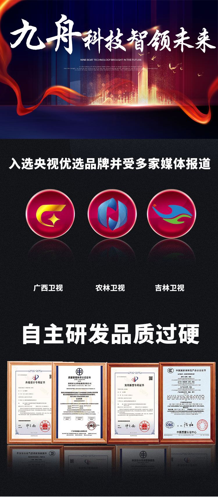 全自動臺式圓瓶搓滾貼標機